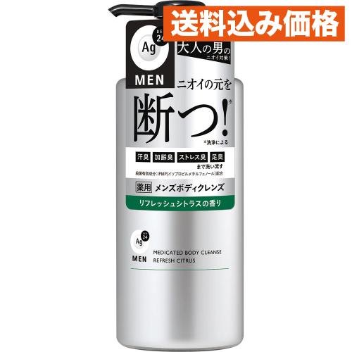 【8個セット】エージーデオ２４メン 薬用メンズボディクレンズ 490ml(4550516495204-8) エージーデオ24メン 薬用メンズボディクレンズ 490mL : クスリのアオキ