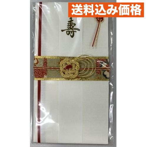 飾り金封宝たから白