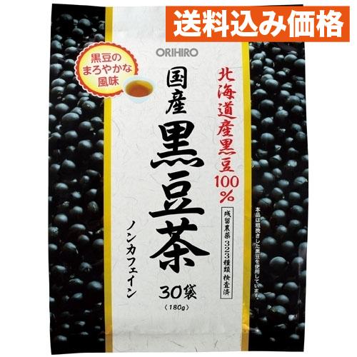 国産黒豆茶100% : クスリのアオキhappy ヤフー店 - 通販 - Yahoo