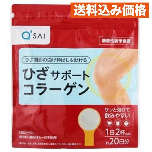 ひざサポート コラーゲン 100g : クスリのアオキhappy ヤフー店 - 通販