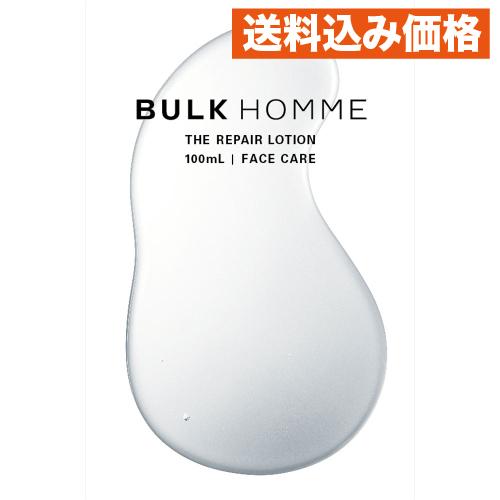 バルクオム ザ リペアローション 100mL : クスリのアオキhappy ヤフー