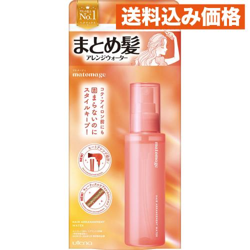 マトメージュ まとめ髪アレンジウォーター 100ml : クスリのアオキ