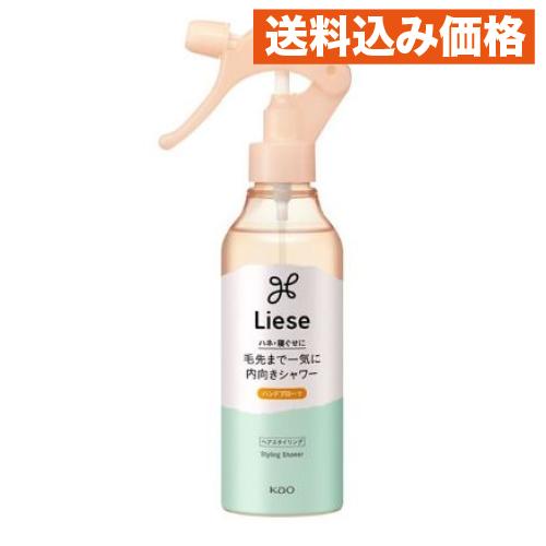 花王 リーゼ　いっきに毛先までまとまるシャワー　本体　２００ｍｌ×12パック 花王 リーゼ いっきに毛先までまとまるシャワー 本体 200ml : クスリの