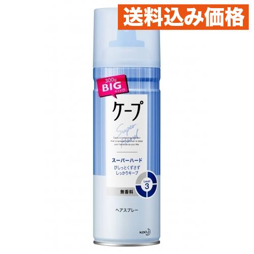 花王 ケープ スーパーハード 無香料 300g : クスリのアオキhappy