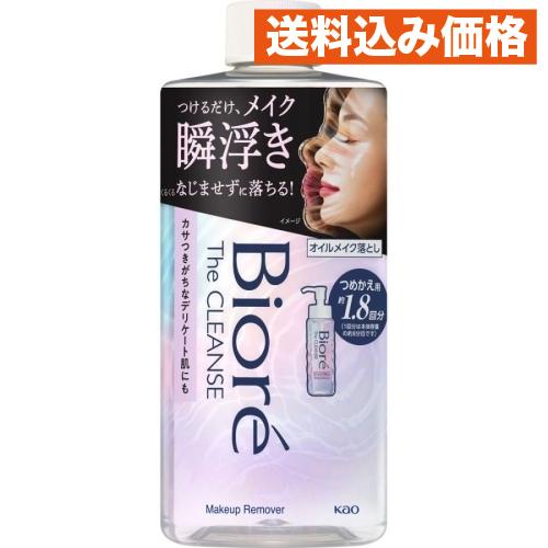 花王 ビオレ ザクレンズオイルメイク落とし つめかえ用 280mL : クスリ