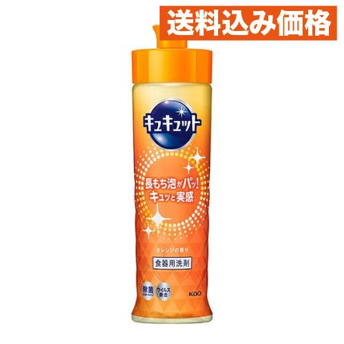 未開封品　happy きゅきゅっと小町3袋 楽天市場】きゅきゅっと小町（ダイエット・健康
