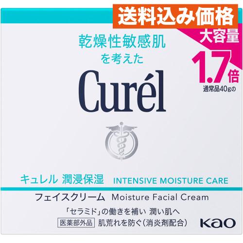 キュレル　潤浸保湿フェイスクリーム70g 大容量 1.7倍 6個セット キュレル 潤浸保湿 フェイスクリーム 70g : クスリのアオキhappy