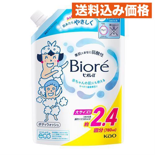 花王 ビオレU プレーン つめかえ用 780ml : クスリのアオキhappy