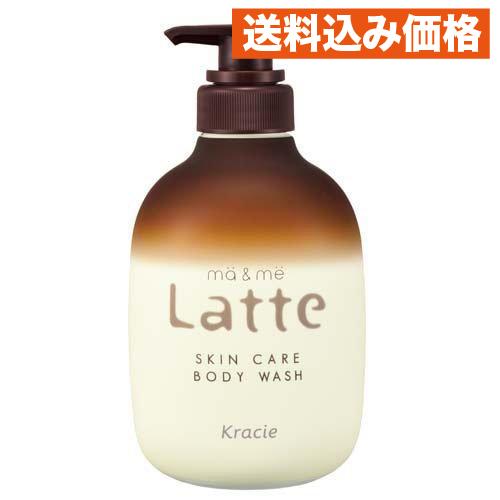 マー＆ミー ボディソープ 490ml : クスリのアオキhappy ヤフー店