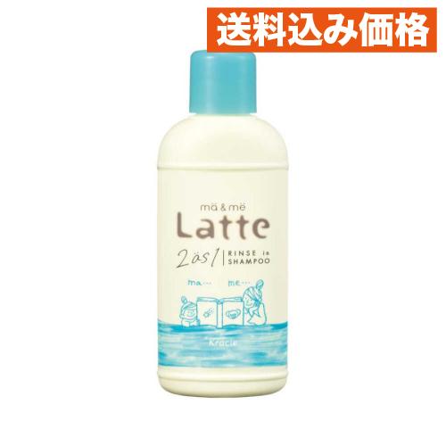 あかり　MEシャンプー　LUシャンプー　合計2本 メリットオソロ シャンプー ポンプ 450ml | 花王公式通販 【My