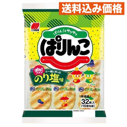 のりせん 三幸製菓 ぱりんこ のり塩味 おせんべい ソフト 32枚×12個 : クスリの