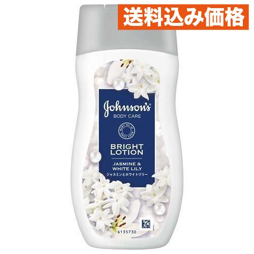 ジョンソンボディケア バイブラント ラディアンス アロマミルク 200ml