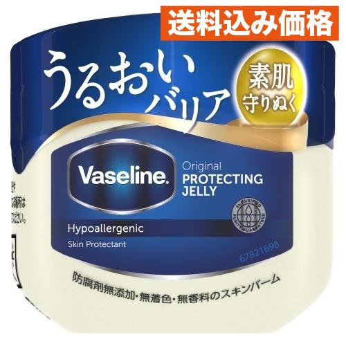 ヴァセリン ピュアスキンジェリー S 40g : クスリのアオキhappy ヤフー