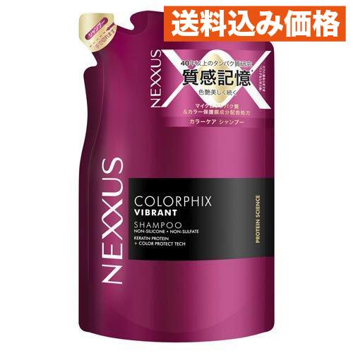 NEXXUS(ネクサス) カラーフィックス シャンプー 詰め替え用 320g