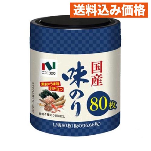 のりさん専用 ニコニコのり 国産味のり 卓上 12切80枚×5個 : クスリのアオキhappy