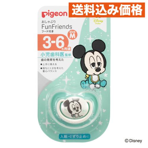 おしゃぶりFun3−6ヵ月 M ミッキー柄 : クスリのアオキhappy