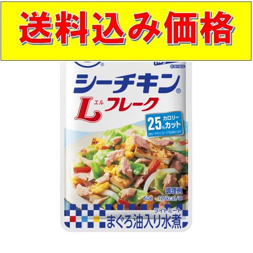 はごろもフーズ シーチキンｓｍｉｌｅ ｌフレーク ６０ｇ 6個 Majesticxpress Com