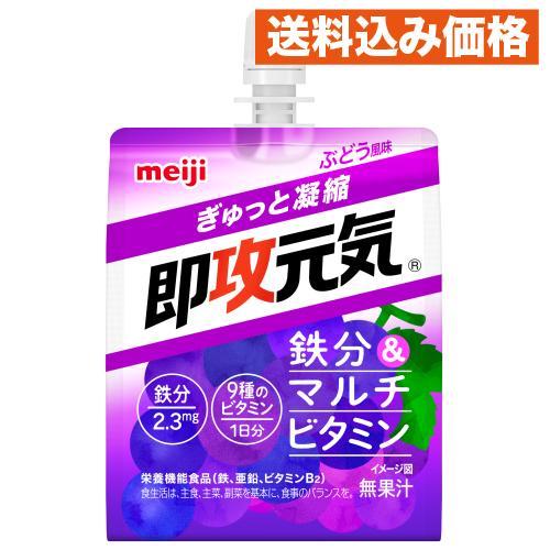 あしたば ソイミルク+セサミビン-450円値引き あしたば ソイミルク+