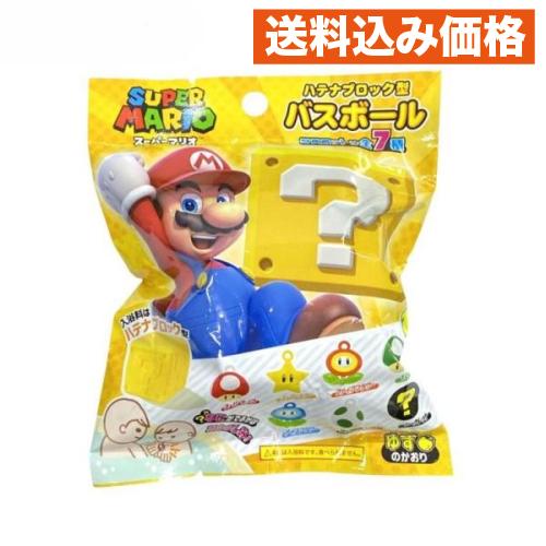 スーパーマリオ ハテナブロック型 バスボール 1個 : クスリのアオキ