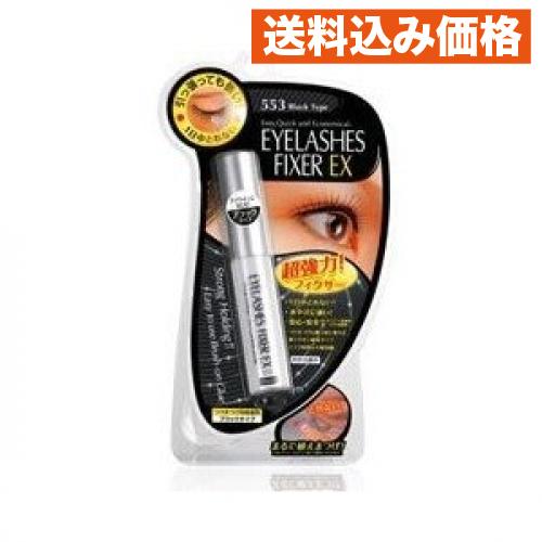 DUPアイラッシュフィクサーEX553BK : クスリのアオキhappy