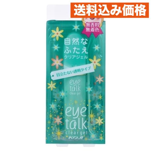 クリアアイトーク2 : クスリのアオキhappy ヤフー店 - 通販 - Yahoo