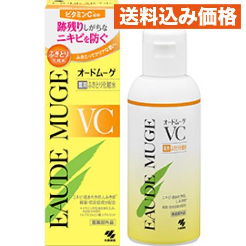 医薬部外品】小林製薬 オードムーゲVC 薬用ふきとり化粧水 160mL