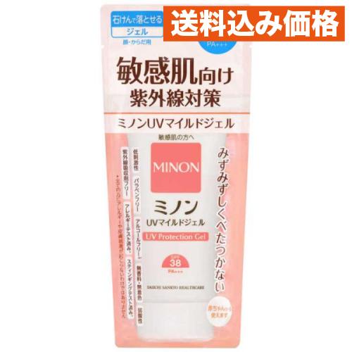 ミノン UVマイルドジェル 70g : クスリのアオキhappy ヤフー店 - 通販