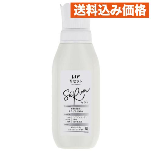 ふぶきノアシャントリセット ふぶき様専用ノアシャントリセット