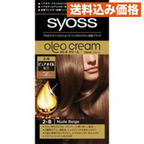 サイオス オレオクリームヘアカラー 2B ヌードベージュ : クスリの