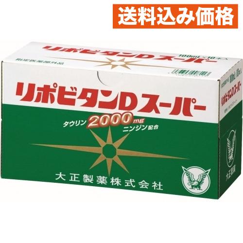 医薬部外品】リポビタンDスーパー 100mL×10本 : クスリのアオキhappy