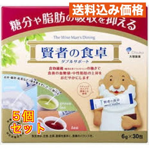 賢者の食卓 ダブルサポート 6g*30包✖️5箱 Amazon | 賢者の食卓ダブルサポート 30包×2箱 6グラム (x 60) | 賢者の
