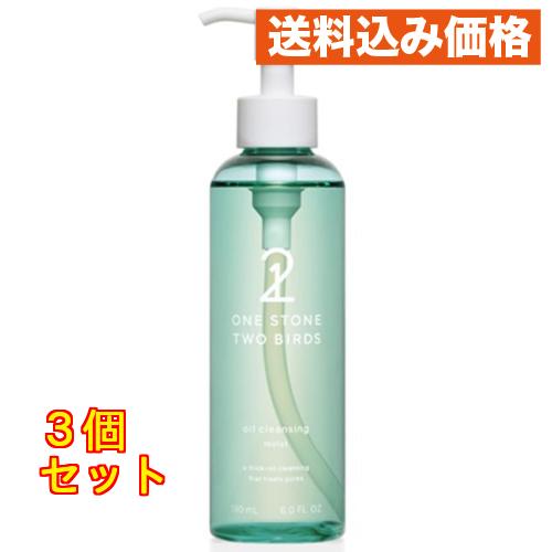 ワンストーンツーバーズ スキンケアオイルクレンジング モイスト 180mL