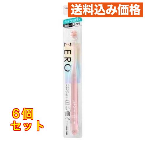 エビス ゼロ プレミアムケア リッチコンパクト ふつう ※色はお選び
