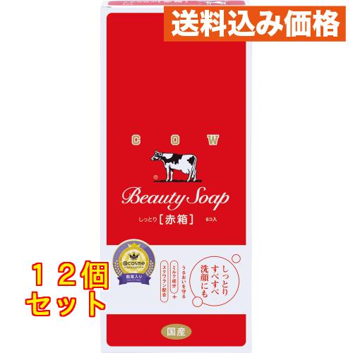 牛乳石鹸 カウブランド 赤箱 6個入×12個 : クスリのアオキhappy ヤフー