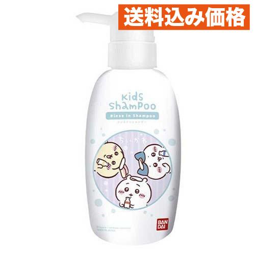 リンスインシャンプー ちいかわ スイートシャボンのかおり 300ml