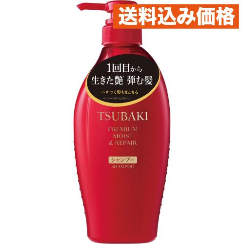TSUBAKI ツバキ プレミアム モイスト＆リペア シャンプー 450mL