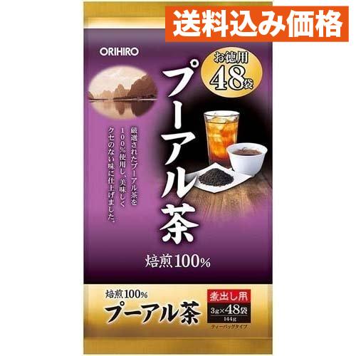 オリヒロ プーアル茶 48袋入