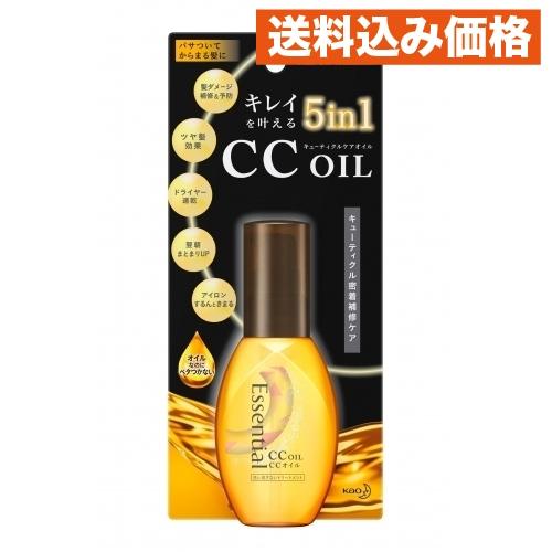 エッセンシャル CCオイル : クスリのアオキsunny ヤフー店 エッセンシャル CCオイル : クスリのアオキsunny ヤフー店