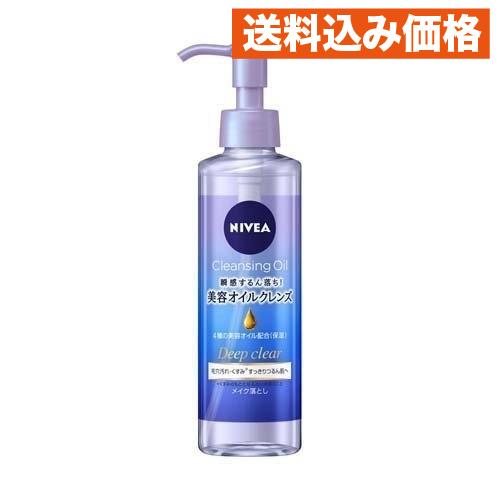 ニベア クレンジングオイル ディープクリア 本体 195ml : クスリの