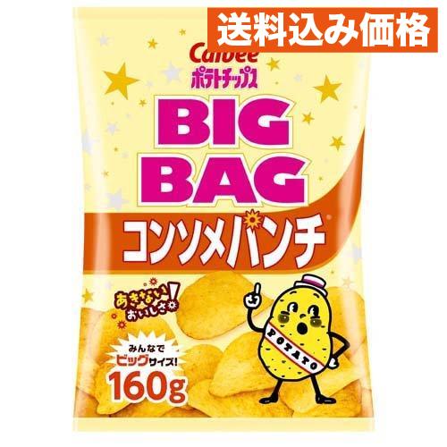 カルビー ポテトチップス ビッグバッグ コンソメパンチ 160g×12個
