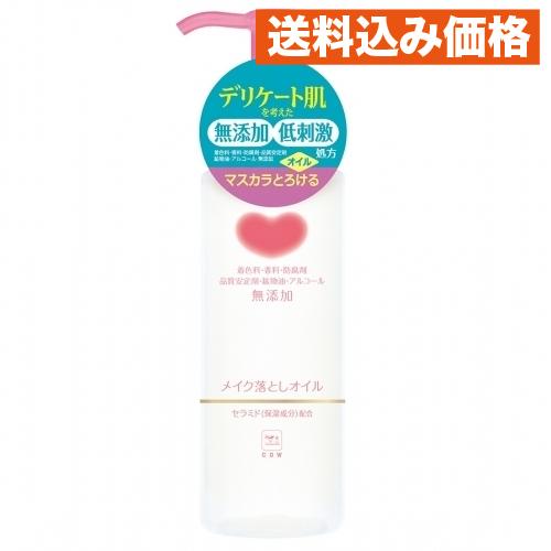 カウブランド 無添加メイク落としオイル : クスリのアオキsunny ヤフー