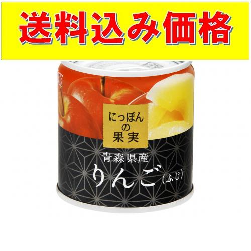 Ｋ にっぽんの果実 市場 青森県産りんご 高質で安価 １９５ｇ×6個 ふじ