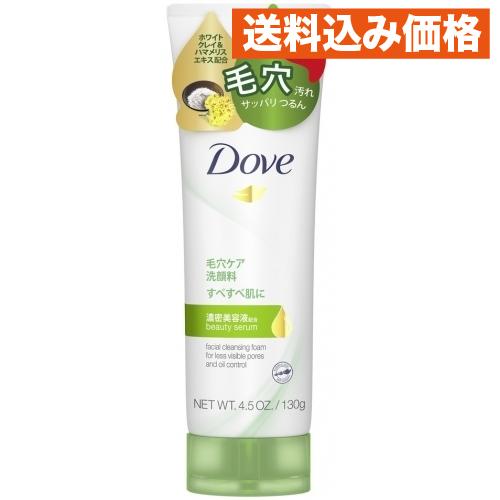 ダヴ ディープピュア洗顔料 : クスリのアオキsunny ヤフー店 - 通販