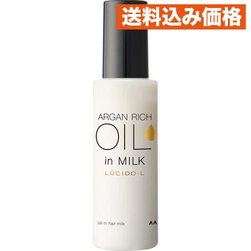 ルシードエル オイルインヘアミルク 115g : クスリのアオキsunny