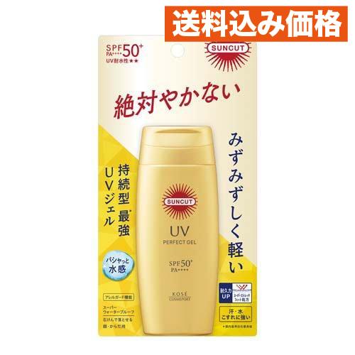コーセーコスメポート サンカットR パーフェクトUVジェル SPF50+