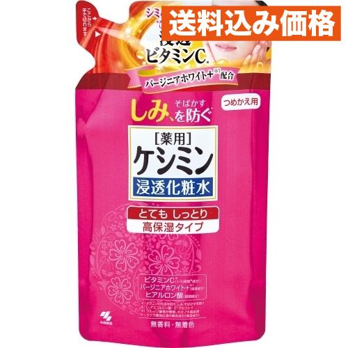 ケシミン★化粧水4本＋詰め替え用2パック★新品 ケシミン 浸透化粧水 とてもしっとり 詰替え : クスリのアオキsunny