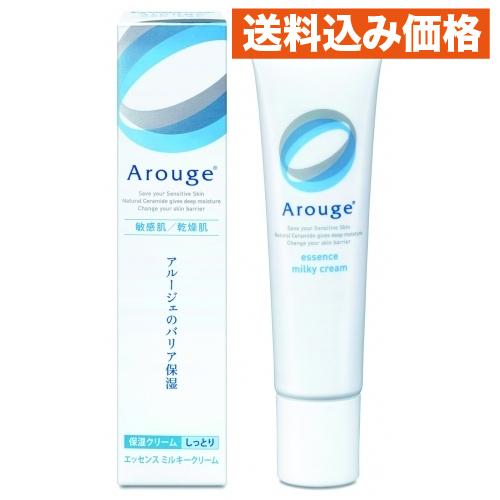 アルージェ エッセンス ミルキークリーム＜しっとり＞ 35g : クスリ 