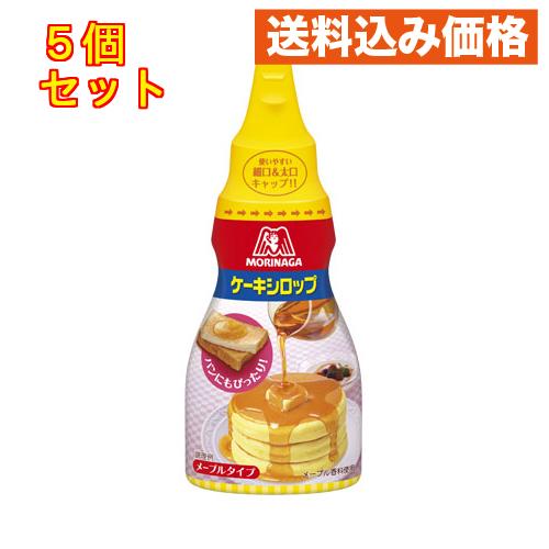 森永製菓 ケーキシロップ メープルタイプ ２００ｇ 5個 代引き不可
