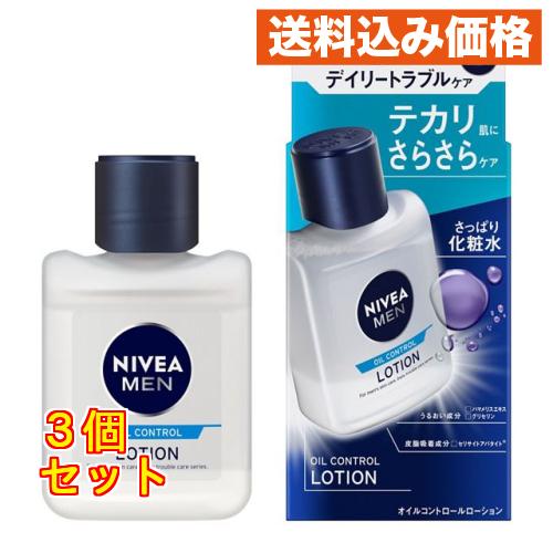 ニベアメン オイルコントロールローション×3個 : クスリのアオキsunny