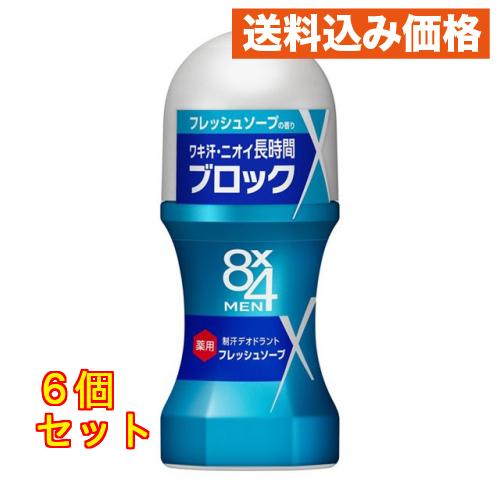 8×4メンロールオンフレッシュソープ×6個 : クスリのアオキsunny